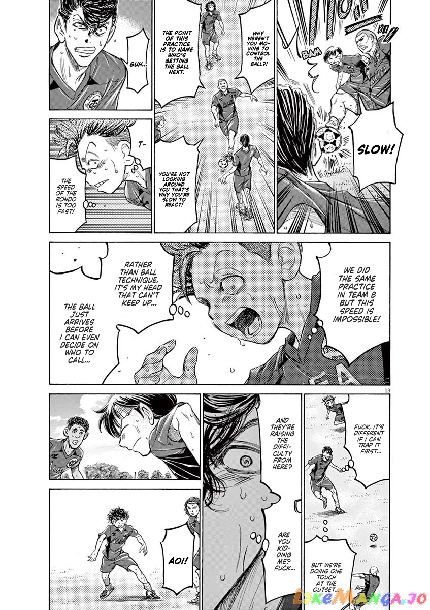 Ao Ashi, Chapter 119 image 13